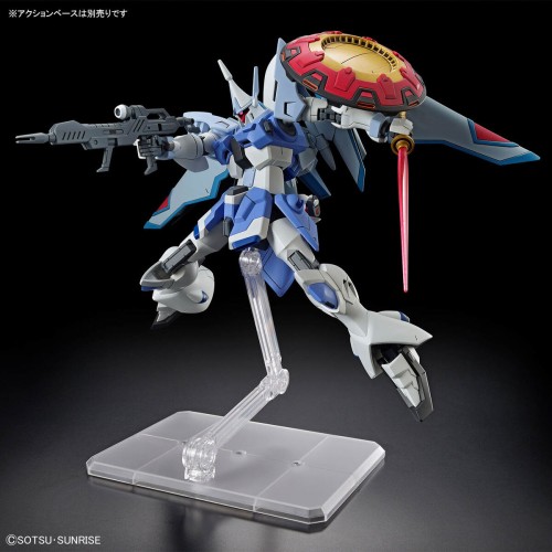 1/144 HG Gyan Strom - Agnes Giebenrath Custom (Gundam SEED Freedom)
