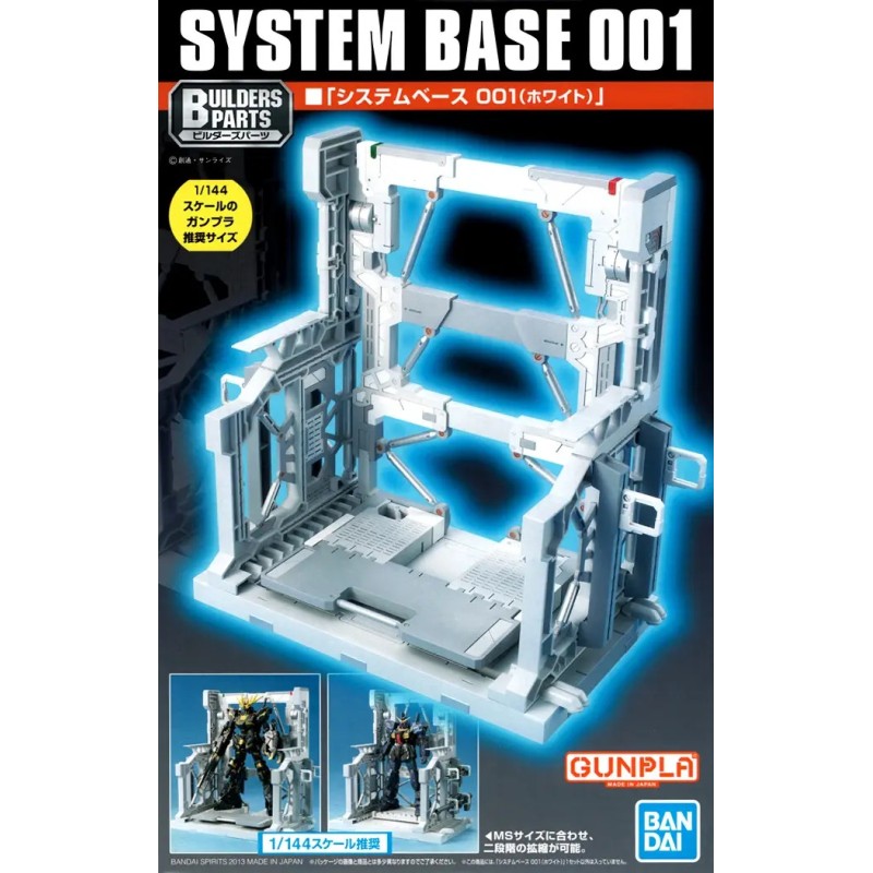 Builders Parts System Base (White)