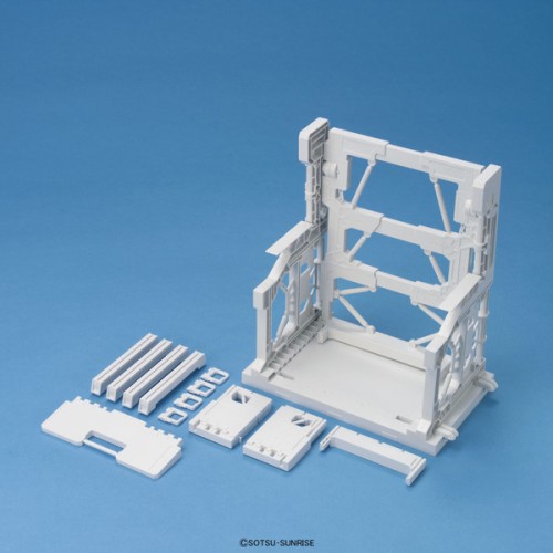 Builders Parts System Base (White)