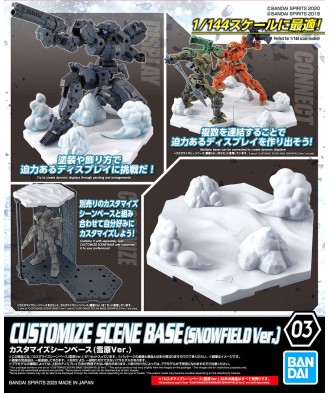 Customize Scene Base (Snowfield Ver.)