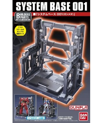 Builders Parts System Base (Gunmetal)