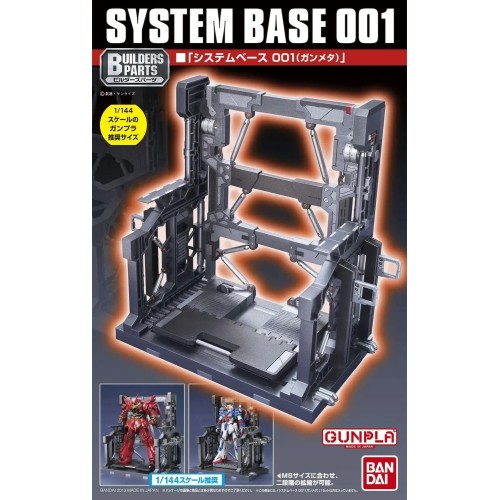 Builders Parts System Base (Gunmetal)