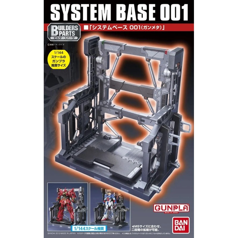 Builders Parts System Base (Gunmetal)
