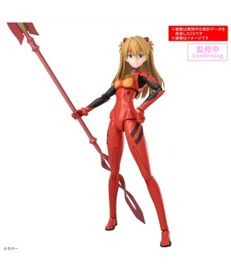 30MP Asuka Shikinami Langley (Plug Suit Ver.)