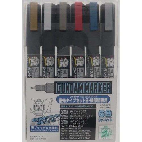 Gundam Marker Ultra Fine Set 2 (6pcs)