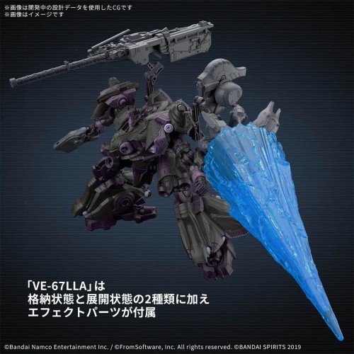 30MM Armored Core VI Fires Of Rubicon Arquebus ADD VE-40A Open Face