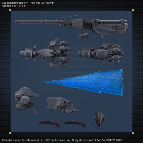 30MM Armored Core VI Fires Of Rubicon Arquebus ADD VE-40A Open Face